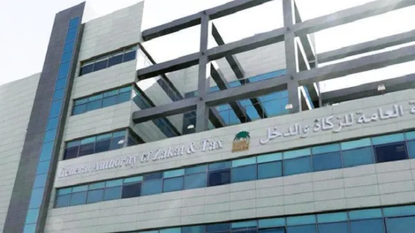 أشارت الهيئة إلى أن فرض الضريبة بنسبة صفر بالمائة على الصادرات هي من الحوافز التي وفرها نظام ضريبة القيمة المضافة ولائحته التنفيذية لدعم المنشآت المُصدّرة.

