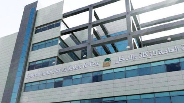 أشارت الهيئة إلى أن فرض الضريبة بنسبة صفر بالمائة على الصادرات هي من الحوافز التي وفرها نظام ضريبة القيمة المضافة ولائحته التنفيذية لدعم المنشآت المُصدّرة.

