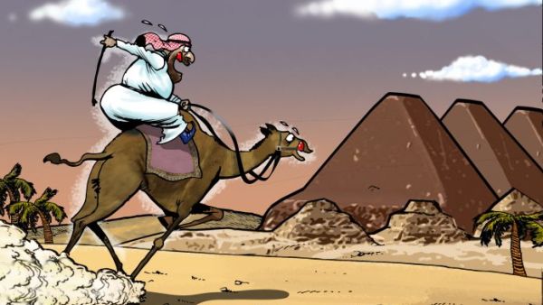 تعبيرية