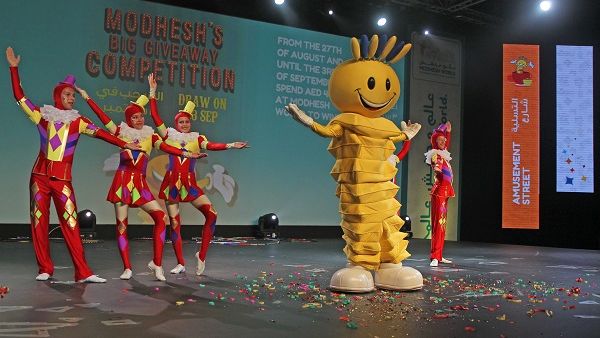 Today is Last Day of Modhesh World 