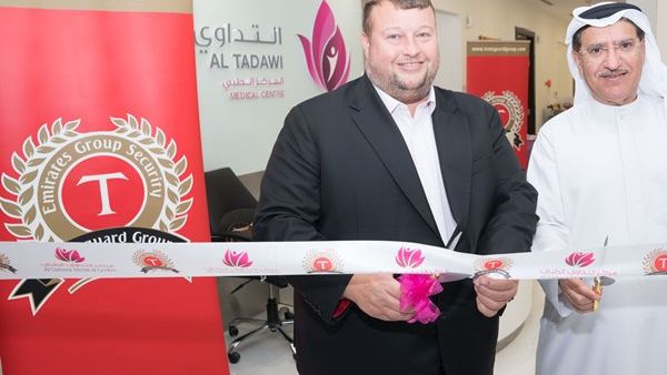 During the event