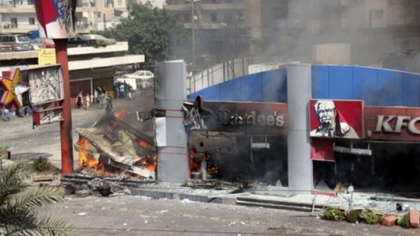متظاهرون في تونس يهاجمون مطعم ك اف سي/أ.ف.ب