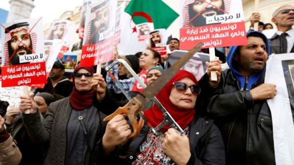 رفض زيارة مرتقبة يجريها ولي العهد السعودي محمد بن سلمان إلى تونس