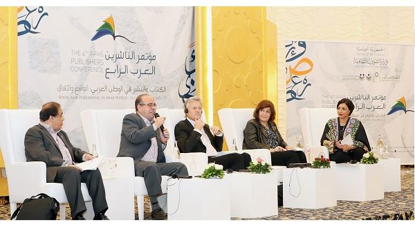 During the event