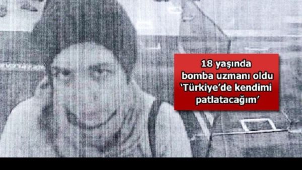 مواطنة روسية يشتبه في أنها إرهابية