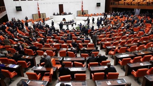 البرلمان التركي