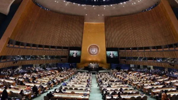 The United Nations General Assembly. (AFP/File)