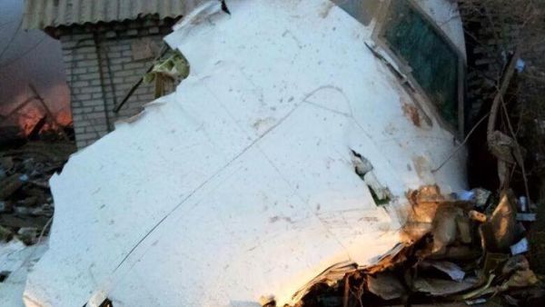 The site where a cargo plane crashed in Bishkek. (Twitter)