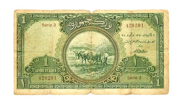 Old ottoman banknote. (Shutterstock/ File Photo)