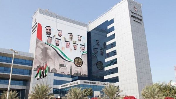 “The UAE is exploring other tax options according to best international practices.” - Ministry of Finance (File photo) “The UAE is exploring other tax options according to best international practices.” - Ministry of Finance (File photo)