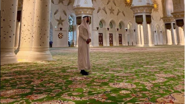 راموس 