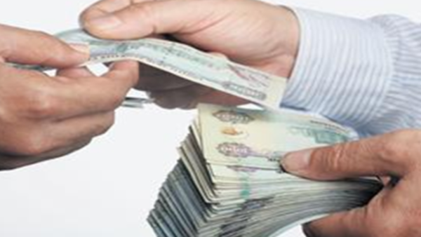 Lower oil prices are expected to feed through into reduced economic growth in the Gulf Arab state this year. Lower oil prices are expected to feed through into reduced economic growth in the Gulf Arab state this year.