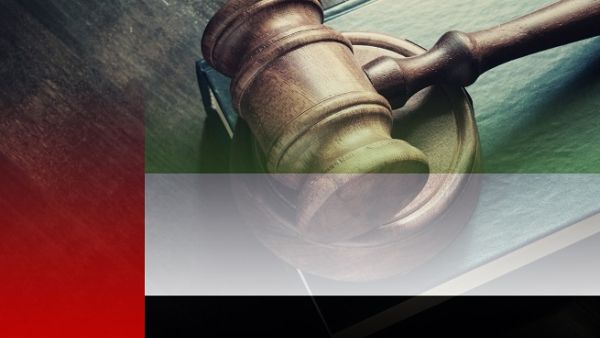 Last year Emirati policymakers changed some details of the law to make it less draconian, as part of the plan to bring in a modern bankruptcy structure in the UAE. Al-Mulla thinks it still has not gone far enough. (Shutterstock)