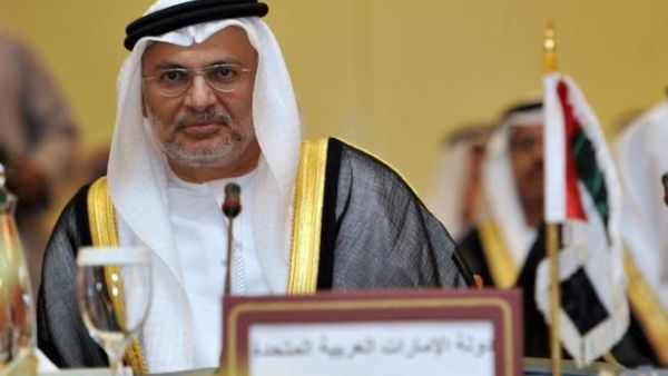 The Minister of State for Foreign Affairs of the United Arab Emirates, Anwar Gargash, stated U.S. Secretary of State was right about Iranian list of demands. (AFP/ File Photo)