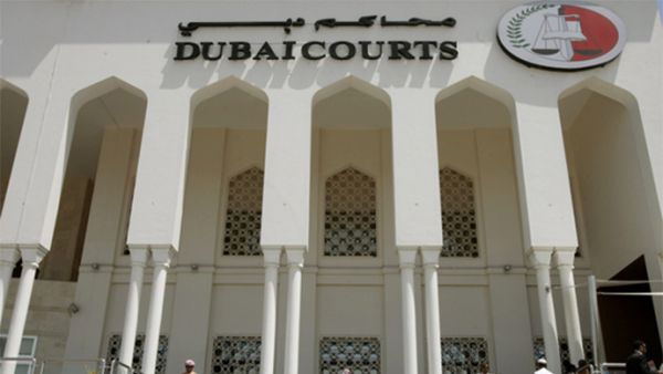 According to court documents, the accused paid the Emirati officer the amount in two installments between September and December last year for him to be able to travel to Amman and Beirut.  /FilePhoto