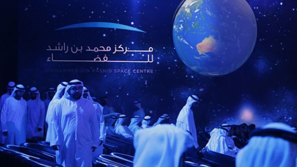 United Arab Emirates officials, engineers and scientists take part in a ceremony to unveil UAE’s Mars Mission, May 6, 2015 in Dubai. (Karim Sahib/AFP/Getty Images)