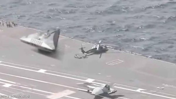  إنتشر الفيديو بطريقة واسعة، كما حقق أكثر من 300 ألف مشاهدة 