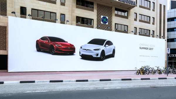 The VAT on new car purchases will be 5 percent of the vehicle’s value, starting from next year. (Karim Sahib/ AFP)