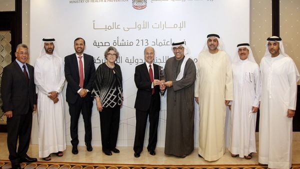 The accreditation marked another milestone in the UAE’s efforts to become a global leader in line with the UAE National Agenda leading to UAE Vision 2021. 