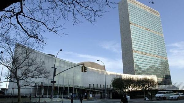 The protests will take place in front of the UN building, condemning Iran's involvement in the affairs of Yemen. (AFP/File)