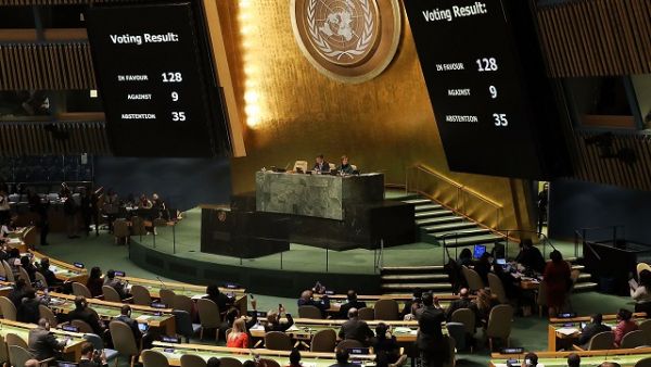 United Nations General Assembly. (AFP/ File)