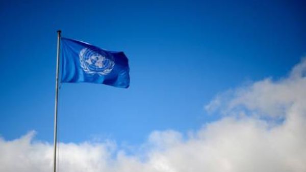 The United Nations flag floats at Genevaâ's offices. (AFP/ File Photo)