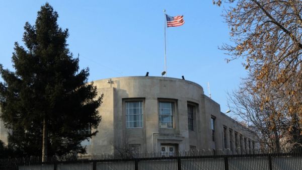 The US Embassy in Ankara. (AFP PHOTO)