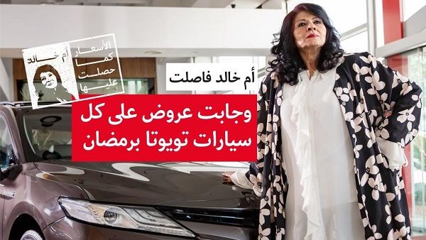 نبارك للجميع حلول شهر رمضان الفضيل ونتمنى أن يعود علينا بالخير والسلام.