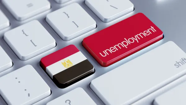 مصر تعتزم تسريح 1.9 مليون موظف من القطاع الحكومي