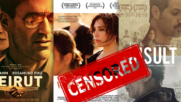 In Lebanon cinema is constantly subjected to a strict censorship scheme that ranges from the mere deletion of a few scenes, to the banning of an entire movie.