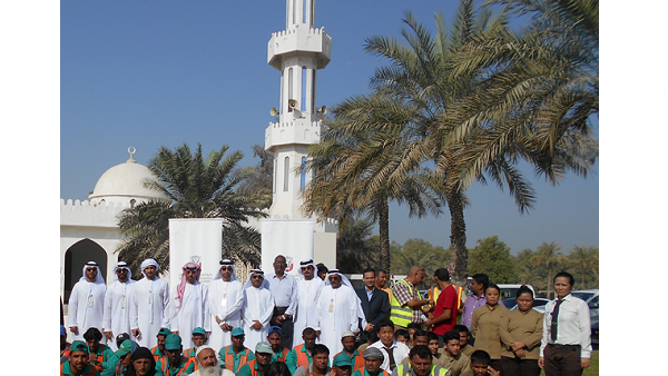 During the event During the event