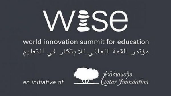 تحت رعاية فخامة الرئيس الفرنسي تتيح مبادرة مؤسسة قطر الفرصة للمشاركين لإعادة صياغة مستقبل التعليم