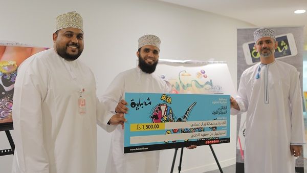 The Winner of Its Shababiah Art Competition