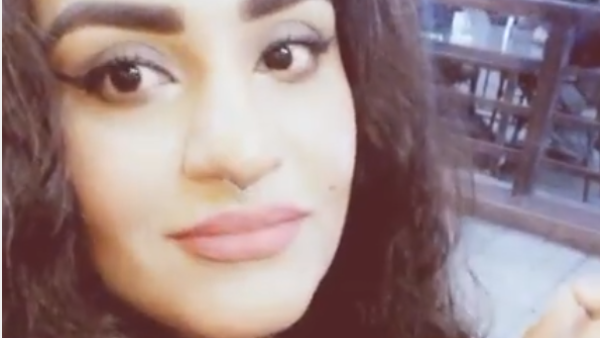 هند الشجيع عبد الرحمن