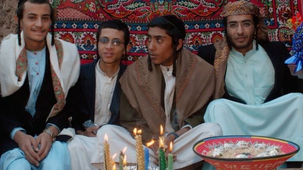 Yemeni Jews at a wedding party (AFP/File Photo)