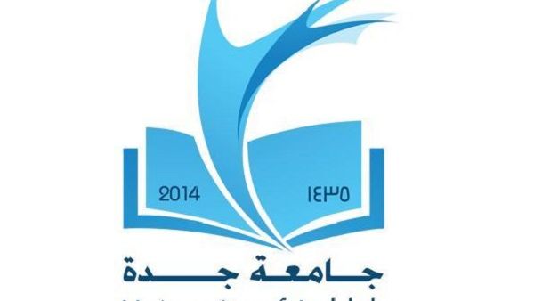 University of Jeddah University of Jeddah