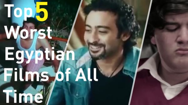 See the films that ruined careers and everyone wants to forget.