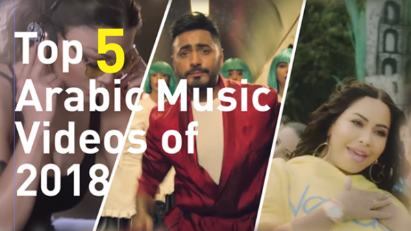 Lots of music videos were released this year that got people talking and got heads turning if playing on any screen around.
