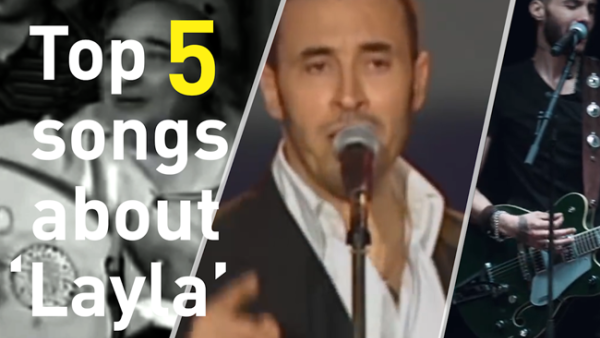 Top 5 songs that feature the name 'Layla'