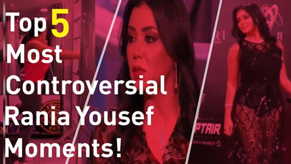 Everyone remembers Rania Youssef's dress at Cairo International Film Festival