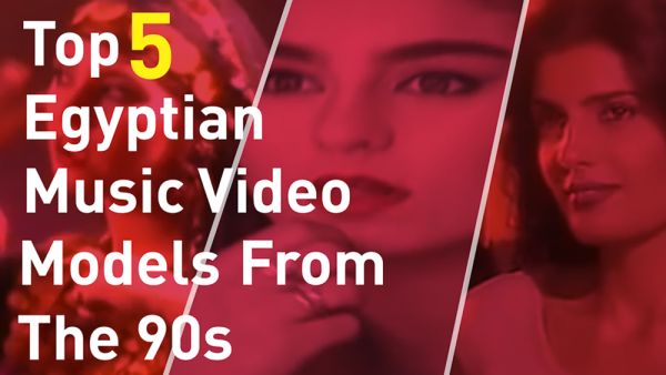 Let’s celebrate the unique models of the 90s and hope for a similar comeback in this week’s Top 5 Video