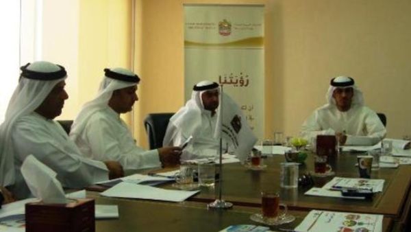 During the meeting