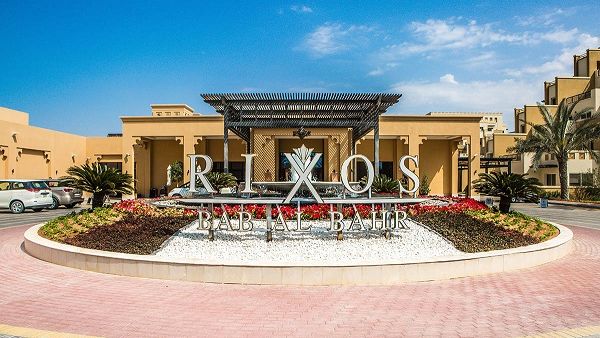 Rixos Al Bahr Rixos Al Bahr