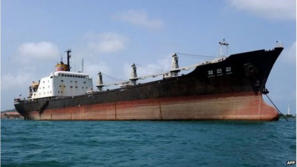 “The Egyptian authorities already confiscated and destroyed the shipment in the presence of a panel of experts from the 1718 Committee on North Korea's sanctions in the Security Council," Foreign Ministry spokesman Ahmed Abu Zeid said (AFP/File Photo)