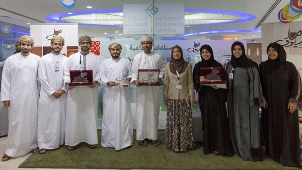 During the event