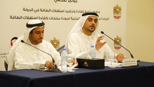 النظام الإماراتي لمنتجات الإضاءة والرقابة عليها  يقطع خطوة في اتجاه إجراء تحول جذري في الثقافة المجتمعية نحو ثقافة ترشيد استهلاك الطاقة 