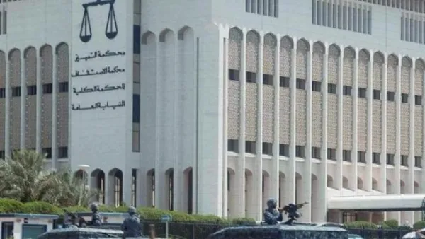 الحكم بالاعدام على مواطن كويتي بتهم التخابر لصالح ايران وحزب الله