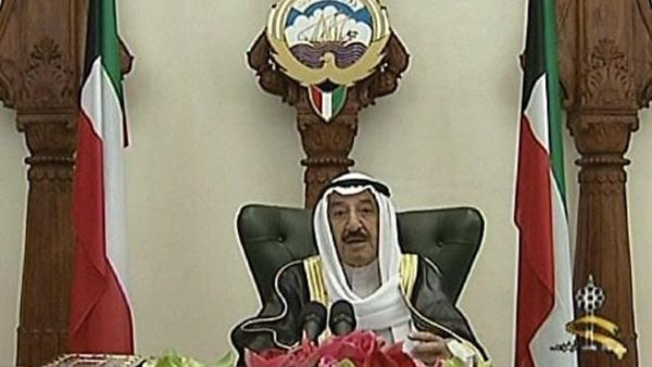 Kuwaiti Emir