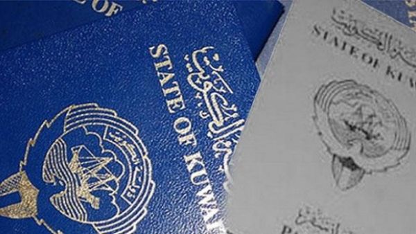 إسقاط الجنسية عن مئات الأشخاص في الكويت بدعوى التزوير