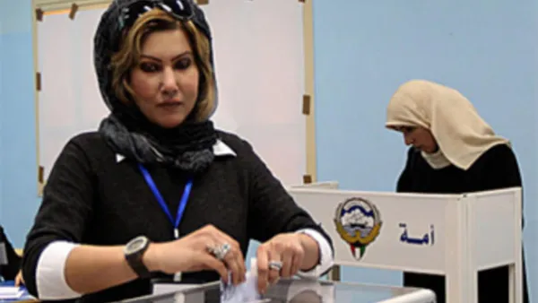 فوز المرشح علي عبد الله الخميس بعضوية مجلس الأمة (البرلمان)، عن الدائرة الثالثة 
